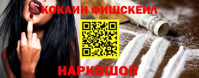 сатива Краснодар