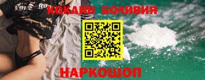 сатива Краснодар