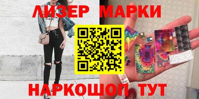 сатива Краснодар