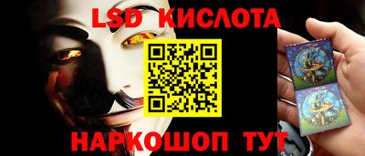 кокаин Краснознаменск