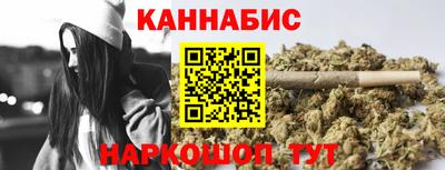 мдма Краснокаменск