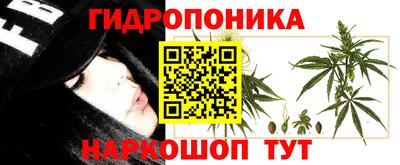 кокаин Краснознаменск