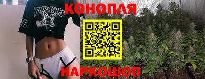 мдма Краснокаменск