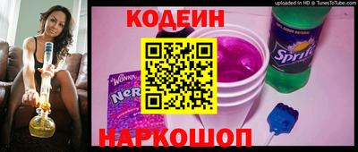 кокаин Краснознаменск