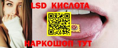 мдма Краснокаменск
