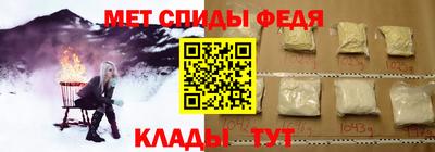 мдма Краснокаменск
