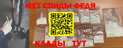 кокаин Краснознаменск