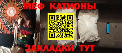 кокаин Краснознаменск