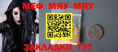 кокаин Краснознаменск